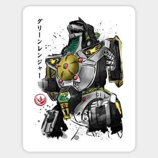 Dragonzord watercolor Sticker